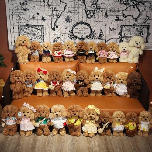 New Realistic Teddy Dog Plush Toy Funny Simulation Stuffed Little Cosplay Puppy Dolls Lovely Birthday Gift For Baby Kids Girls