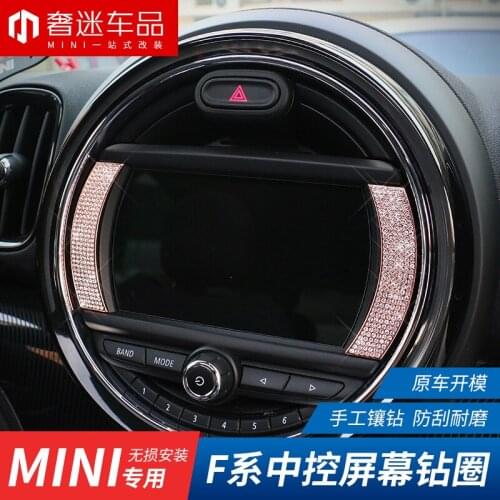 For Mini Cooper F56 F55 F54 F60 Navigation Screen Decoration Drill Patch