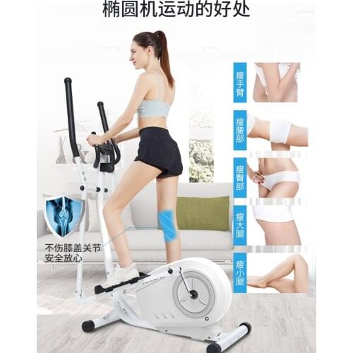 Indoor Cycling Bike Cardio Exercise Treadmill Home Gym Fitness Equipment Mini Space Walk Home Gym Commercial Elliptical Machine