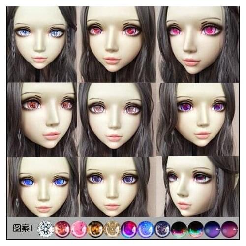 Kig009)Gurglelove Eyes for Kigurumi Mask