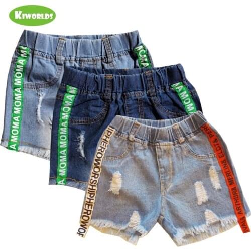Детские шорты для девочек KIWORLDS China At AliExpress