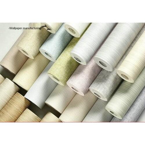 Modern Simple Diatom Mud Plain Single Color Stripes Non-Woven Wallpaper Living Room Bedroom Hotel Engineering Wallpaper