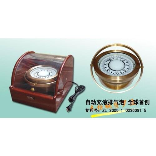 Fish mahogany box copper magnetic compass 5 cph-130md automatic air bubble