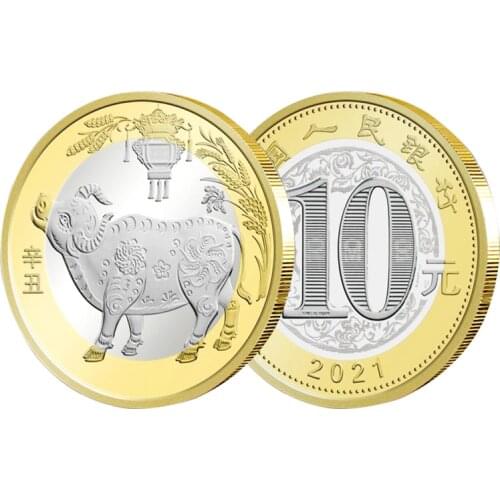 1 Piece 2021 Chinese Zodiac Coin Original Coins Accessories Collection Gifts 100% Real Commemorative Coin