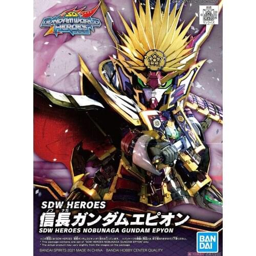 Bandai BB Warrior SD Gundam World Heroes Oda Nobunaga Abian Gundam Action Figureals Brinquedos Model