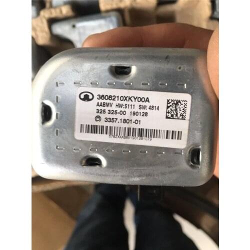 Electronic steering column lock assembly for Great wall Haval H6 Coupe H7 VV7 Voleex C50 H2 H2S