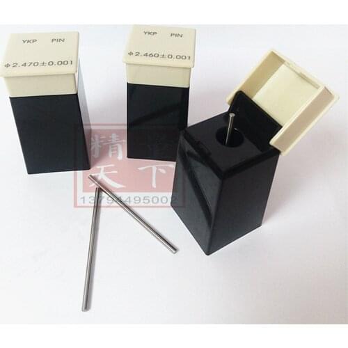 Imported tungsten steel gauge, alloy go no go gauge, tungsten steel pin gauge, pin smooth inner hole inspection rod ykp