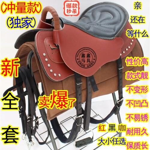 Saddles Horse Gear Cowhide New Tourist Saddle Pony Rider Equestrian Supplies Horse Saddle