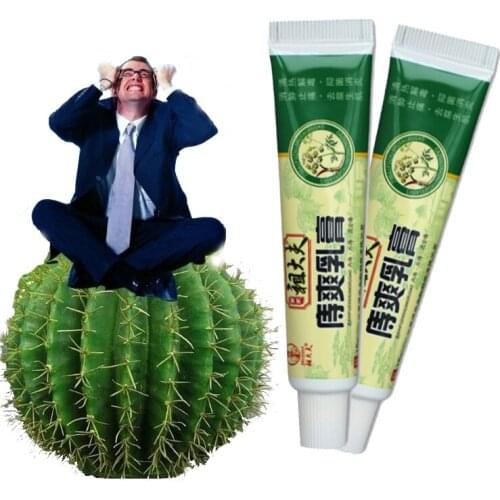 ZUDAIFU Chinese Creams Exclusively To Hemorrhoids Perianal Skin Care External Anal Fissure Repairment Cream 15g