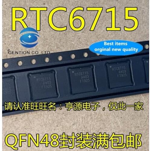 10PCS RTC6715 RTC6715A QFN48 wireless analog video transmission module in stock 100% new and original
