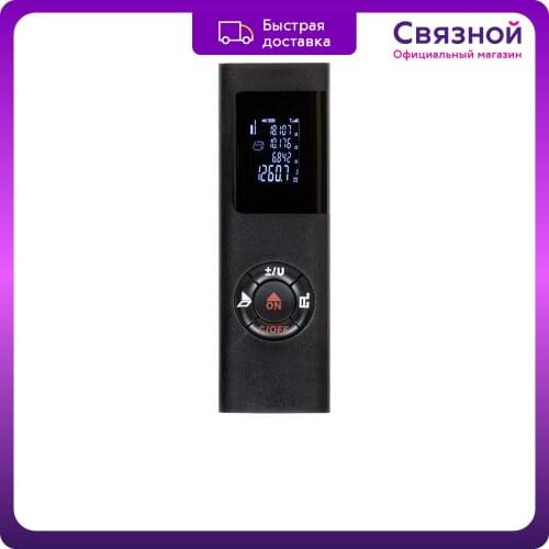 Оптические приборы Amo China At AliExpress