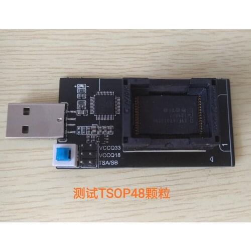 AU6989 GTC FLASH Particle Empty Rack Test Rack TSOP48/BGA152/BGA132