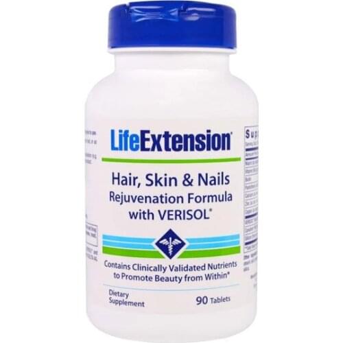 Free Shipping Hair,Skin & Nails Rejuvenation Formula With Verisol 90 Pcs