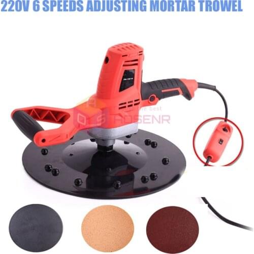 220V Electric Concrete Cement Mortar Trowel Masons Plaster Trowel Wall Smoothing Polishing Machine