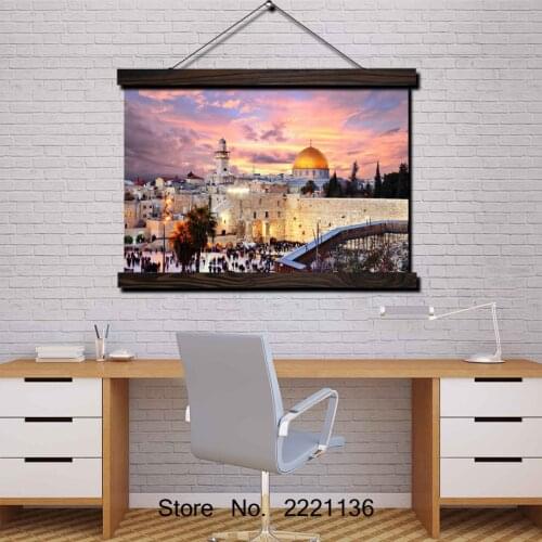 International Israel Scroll Painting Modern Home Framed Hanging Wall Decoration Artworks in High Definition Print Poster