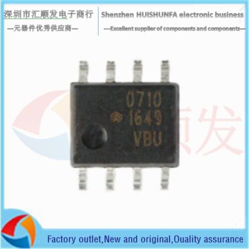 Original authentic HCPL-0710-500E SOIC-8 CMOS photocoupler 40ns propagation delay