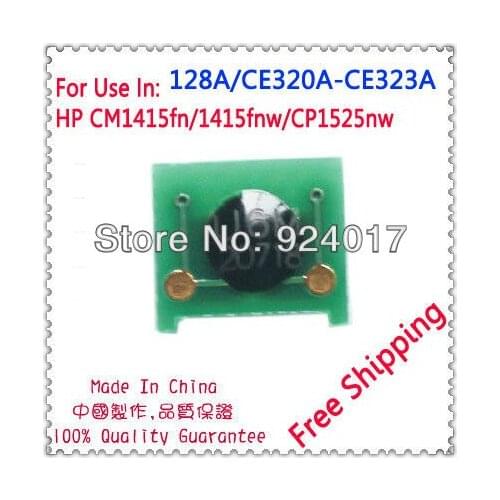 For HP 128A CE320A CE321A CE322A CE323A Toner Cartridge Chip,For HP CM1415 CP1525 CM1415fn CM1415fnw CP1525nw Printer Toner Chip