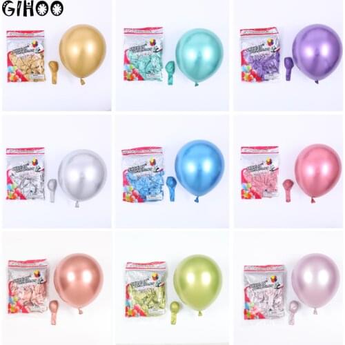GIHOO 20/30/50pcs 12 Inch Metal Latex Balloons Shuian Brand Rose Gold Blue Chrome Balloons For Birthday Party Baby Shower Decora