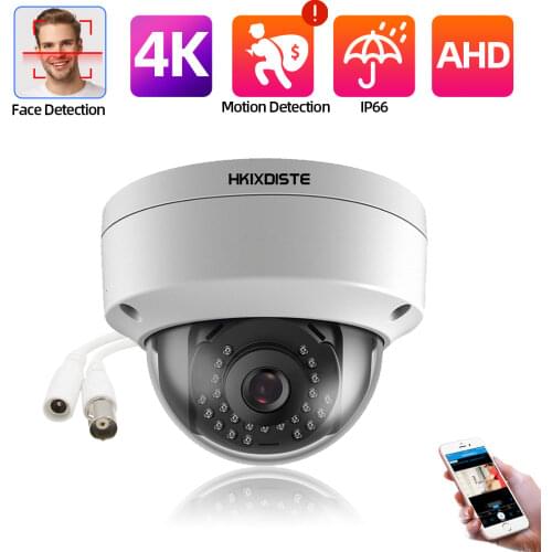 Home Surveillance AHD Camera 4MP Waterproof Outdoor CCTV Camera With 6PCS ARRAY IR LED ONVIF Email Alert Night vision 3.6mm lens