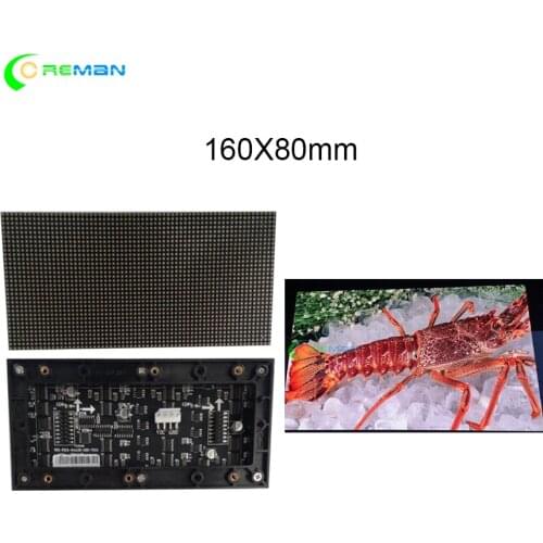P2.5 Indoor SMD Full Color Led Panel Display Module 160X80mm 2121 3in1 RGB epistar