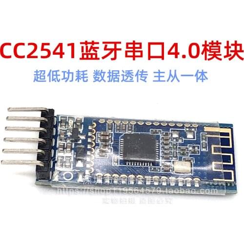 CC2541 Low Power Bluetooth module board 4.0 wireless data transparent transmission BLE serial port with backplane pin