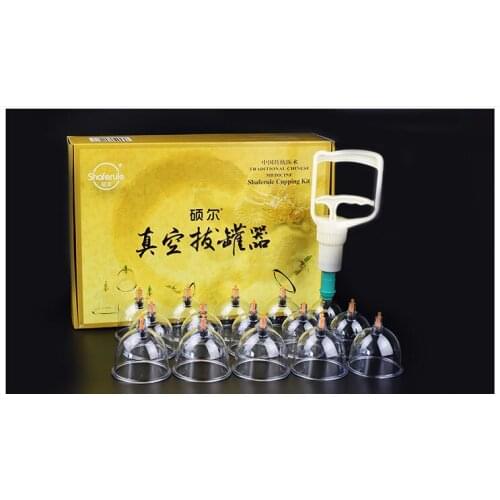 Quality Vacuum Cupping set 24 cans thickened household magnetic acupuncture massage therapy evacuating tank