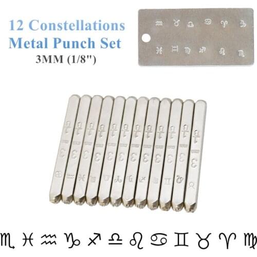 3mm 12pcs Constellation Metal Stamps Punch Tools Leather Jewelry Ring DIY Punching Custom Logo Steel Stamping Kit Silver Gold