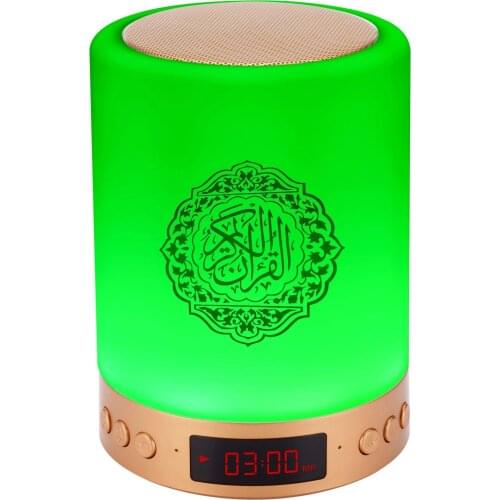 Bluetooth Quran Speaker Touch Lamp Remote Control EID Gift Home Wireless Portable MP3 Koran Player Colorful USB FM Radio