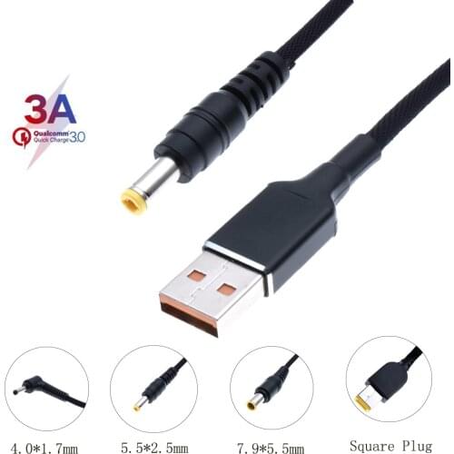USB 2.0 Type A Male to 7.9*5.5mm Male DC Adapter For IBM/Lenovo Power Laptops Adapter 7.9 5.5mm DC Jack 1.8M