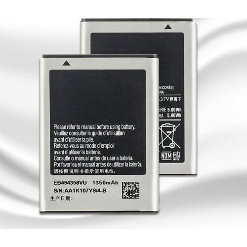 EB494358VU Batterij For Samsung Galaxy Ace S5830 S5660 S7250D S5670 I569 I579 GT-S6102 S6818 GT-S5839i 1350mAh+Tracking Number