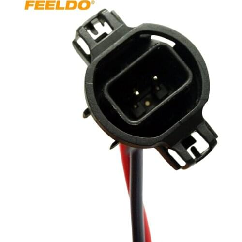 FEELDO 1Pc H16/5202/2504/PSX24W Bulbs Male Connector For Fog Lights Wiring Pigtail Harness #FD1348
