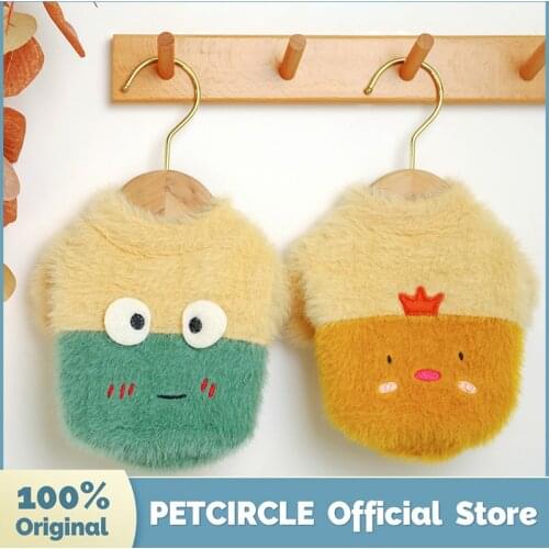 PETCIRCLE Dog Puppy Clothes Plush Crew Neck Warm Shirt Pet Cat Fit Small Dog Spring &summer Pet Cute Costume Dog Cloth Dog Shirt