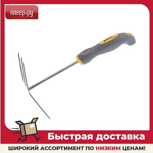 Мотыги PALISAD China At AliExpress