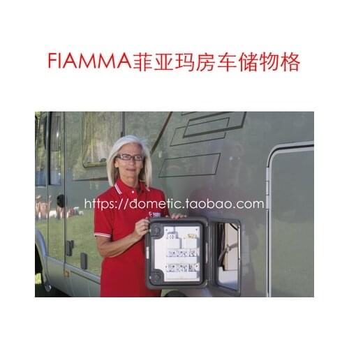 RV toilet storage compartment RV storage bag RV storage box RV accessories RV refitting parts