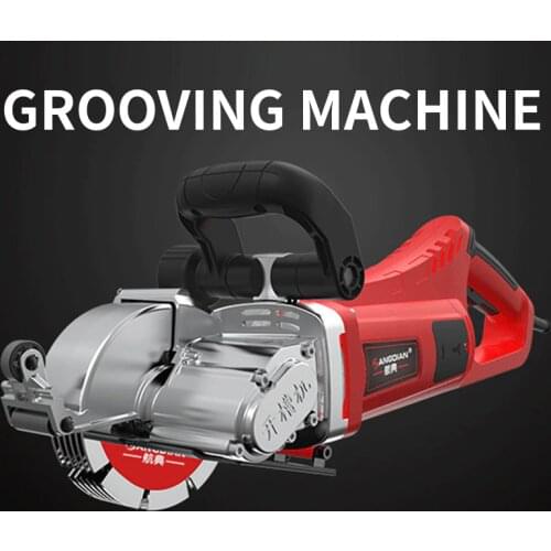 1PC Grooving Machine Fully Automatic Dust-free Wall Cutting Machine Hydropower Multifunctional Concrete Slotting Machine 220V
