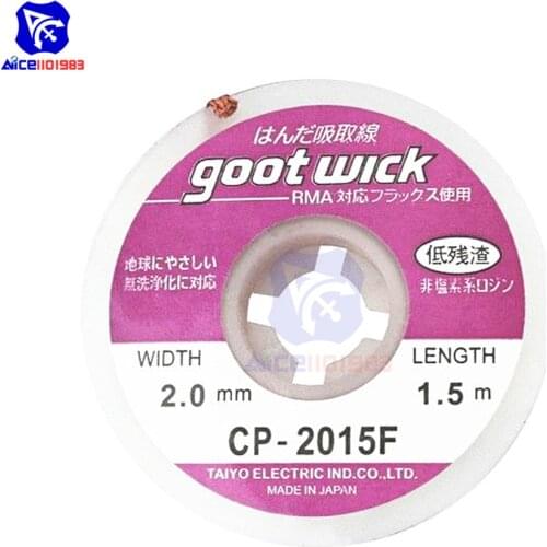 Diymore 1.5m 4.9 ft 2.0mm Desoldering Braid Solder Remover Wick Cable Wire CP-2015 Repair Tool