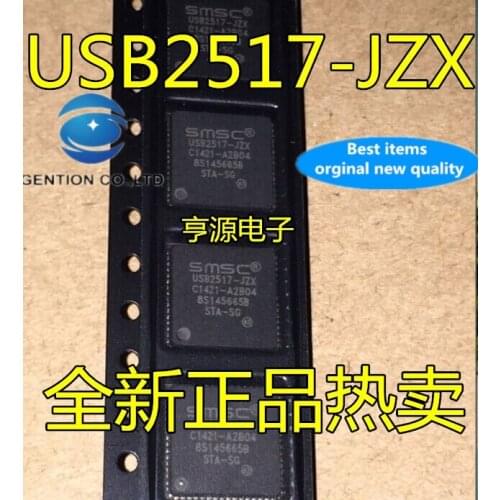 5PCS USB2517 USB2517-JZX QFN64 are of good quality in stock 100% new and original