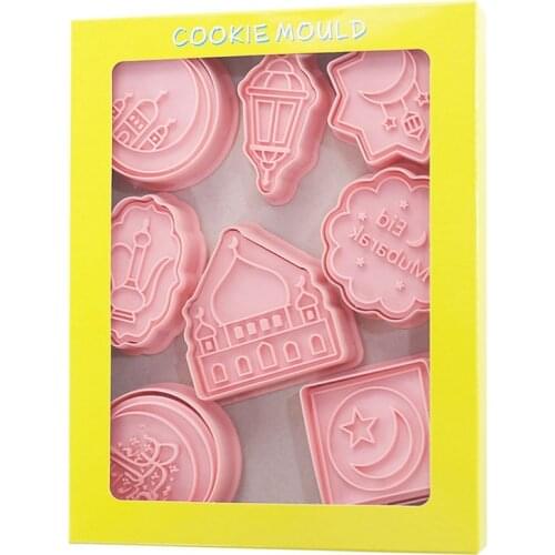 6Pcs/set EID MUBARAK Camel Moon Star Biscuit Mold Cookie Cutters DIY Ramadan Islamic Muslim Cake Baking Tools
