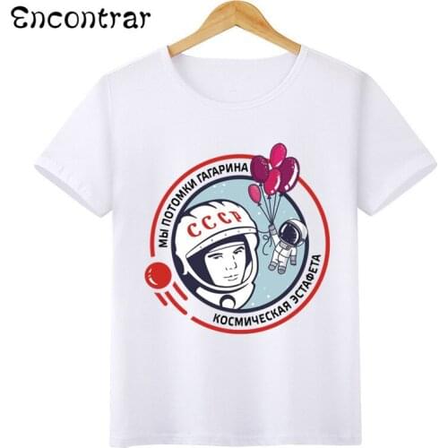 Kids USSR CCCP Design T Shirt Boys/Girls Short Sleeve Tops Childrens Funny the Soviet Union Russia space T-Shirt,HKP6038