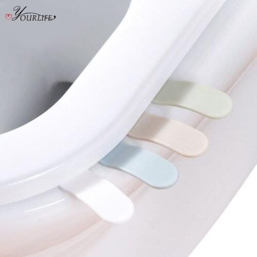 OYOURLIFE 4pc Portable Toilet Cover Lifting Device Avoid Touching Toilet Lid Handle Bathroom Accessories Toilet Seat Lifters