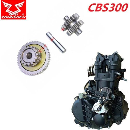 ZONGSHEN cbs250 250CC Chain Drive Engine Starter Motor Gear Dual Link Gear Drive Gear Main & Counter Gear cbs300 300cc