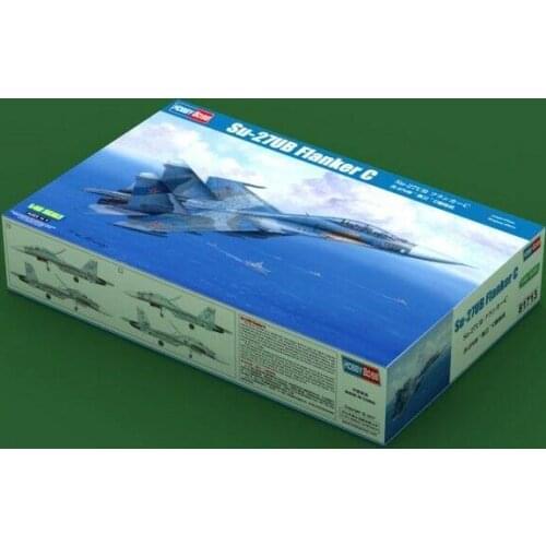Hobbyboss 1/48 81713 Russian Su-27UB Flanker C