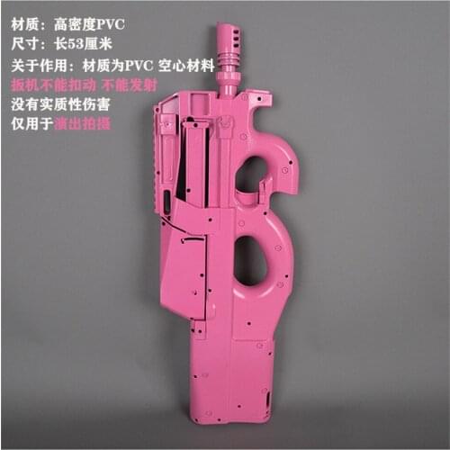 Sword Art Online Gun Gale Online GGO Kohiruimaki Karen Weapon P90 Cosplay Prop for Halloween Fancy Stage Performance Props