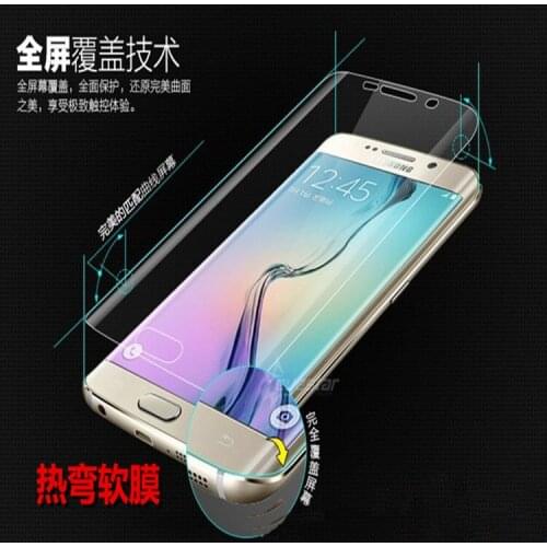 Protective Screens New IMPETUS China