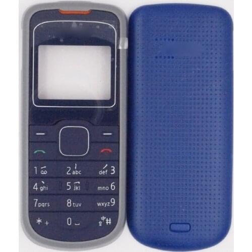 BaanSam New High Quality Housing Case For Nokia 1202 With English Keyboard