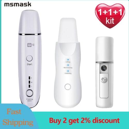 RF Face Lifting Ultrasonic Blackhead Remover Facial Cleansing Skin Scrubber Face Beauty Apparatus Nano Face Sprayer Skin Care