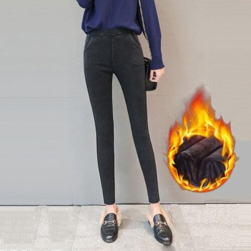 Winter Thick Jeans Women Autumn Casual High Waist Stretch Skinny Pencil Pants Fleece Warm Trousers Female Velvet Warm Pants
