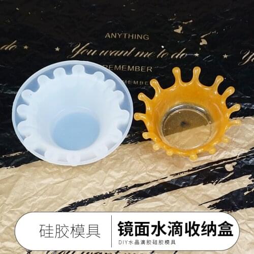 1PC Contain Box Silicone Mold DIY Handmade Resin Bowl Table Mold Storage box Mould