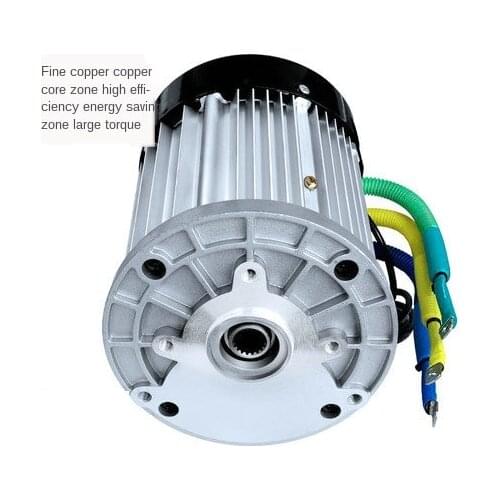 Electro-tricycle Motor 72v60v1200w Tricycle Motor High-power Electromobile DC Brushless Motor Electrical YGC34-47