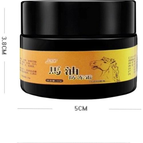 30g Useful Horse Oil Foot Cream Anti-Chapping Skin Repairing Moisturizer For Rough Dry And Cracked Chapped Feet Heel